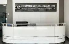 Empfangsbereich von LS Manufacturing