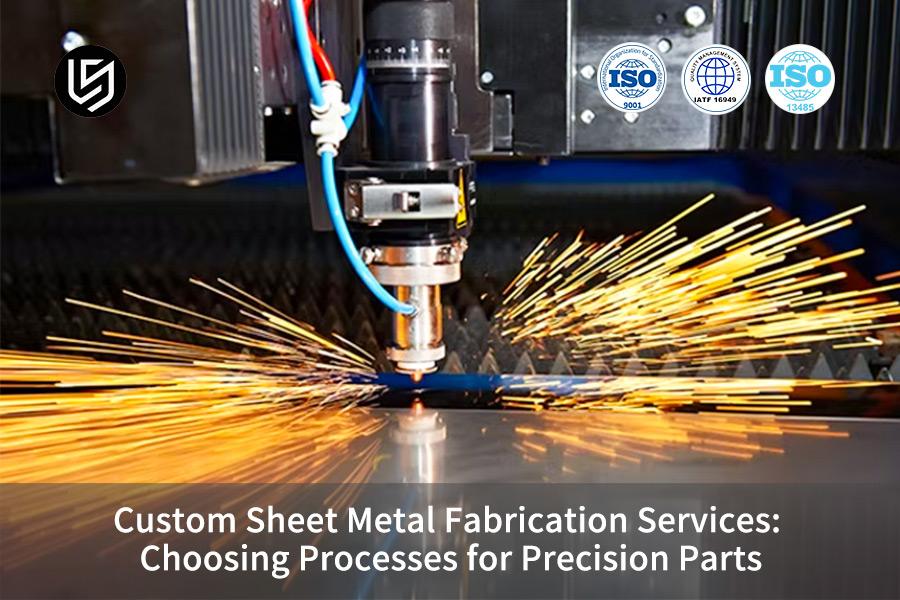 what-are-the-types-of-sheet-metal-fabrication