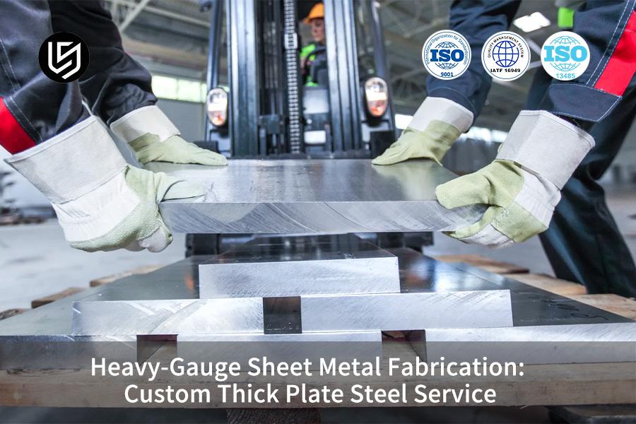 Fabbricazione di lamiere di grosso spessore: servizio personalizzato di lamiere spesse in acciaio