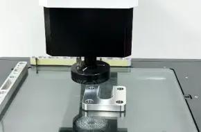 Dimensional measurement