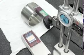 Material quality verification