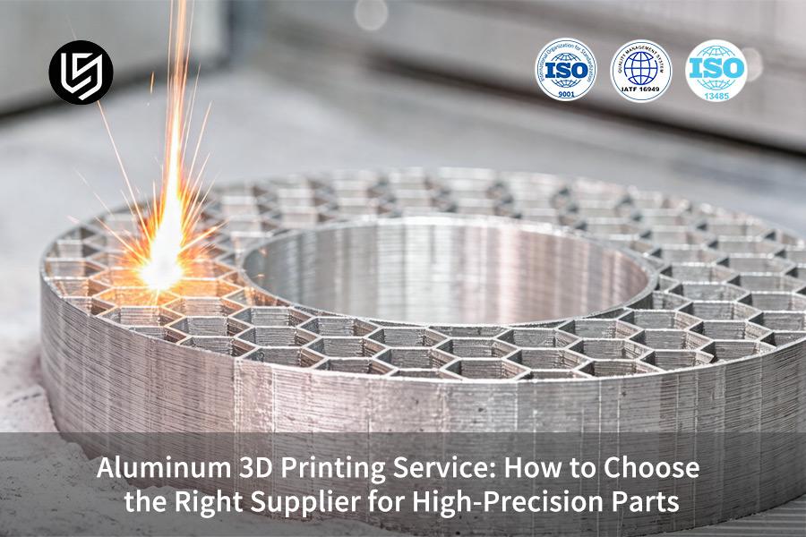 aluminum-3d-printing-service-get-high-strength-lightweight-functional-parts-fast