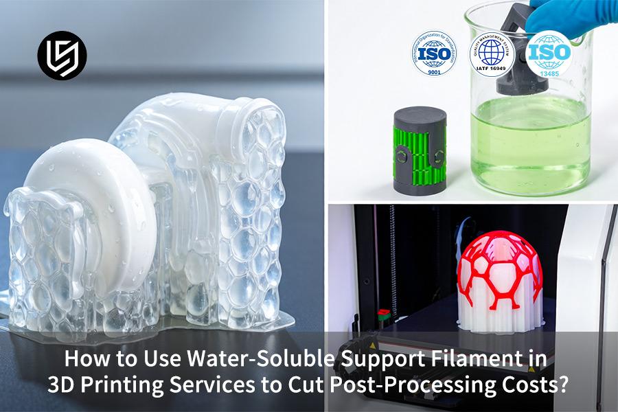 what-is-a-water-soluble-filament