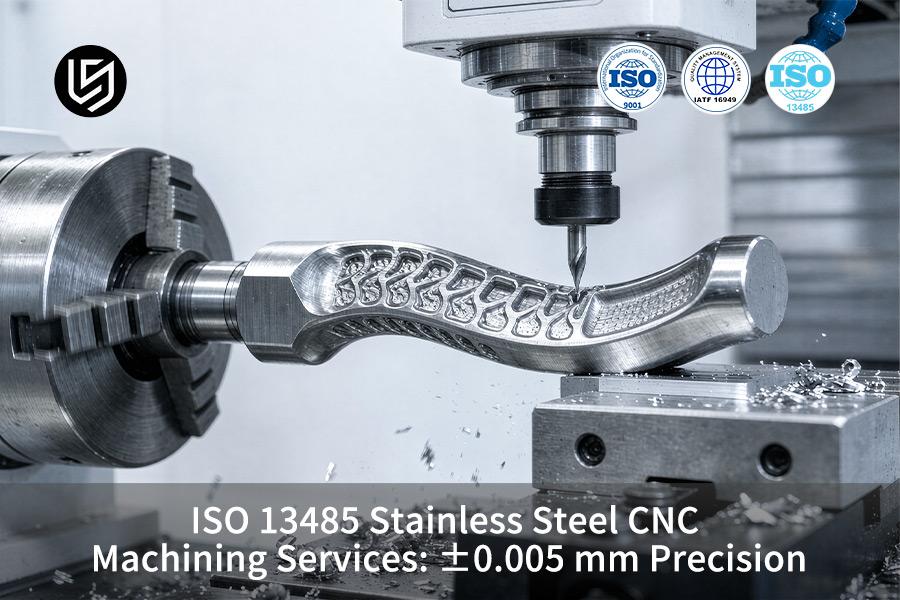 iso-13485-stainless-steel-cnc-machining-service