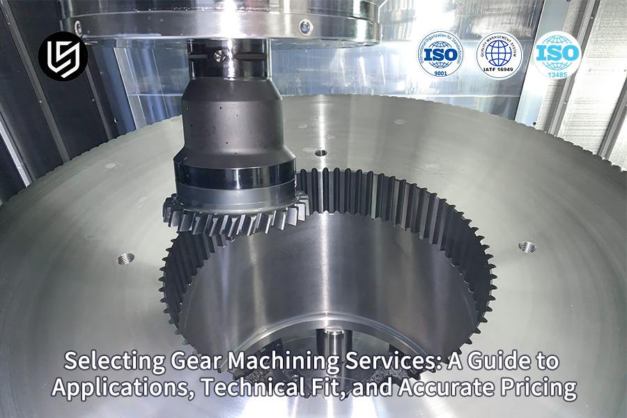 which-industries-need-custom-gears