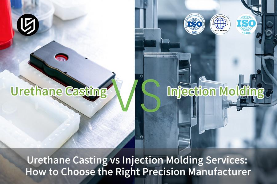 what-is-the-difference-between-urethane-casting-and-injection-molding