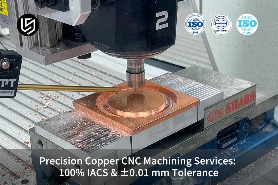 Serviços de Usinagem CNC de Precisão em Cobre: 100% IACS e Tolerância de ±0,01 mm