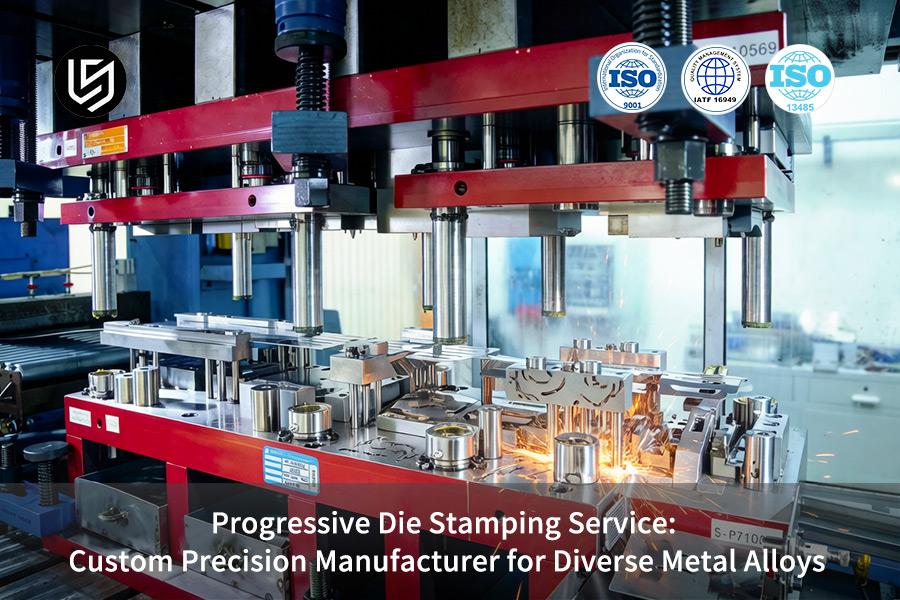 what-materials-are-used-in-progressive-die-stamping