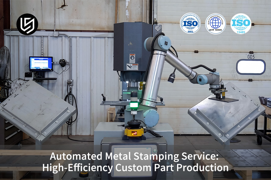 Автоматизированная служба штамповки металла