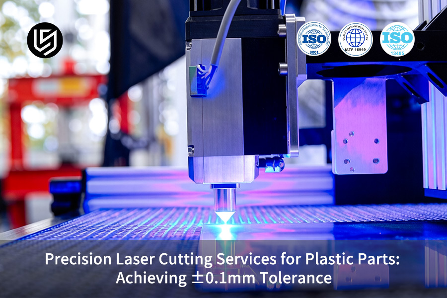 A laser cuts a plastic housing with &plusmn;0.1mm tolerance for industrial sensor or electronic device enclosures.