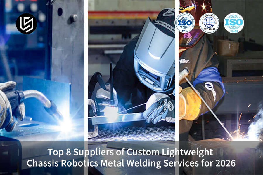 Легкая сварка на заказ в заводских условиях